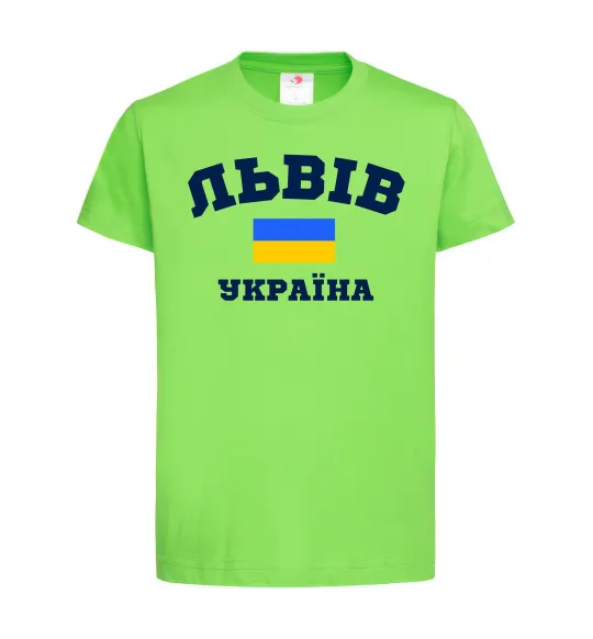 Дитяча футболка Львів Україна Лаймовий фото