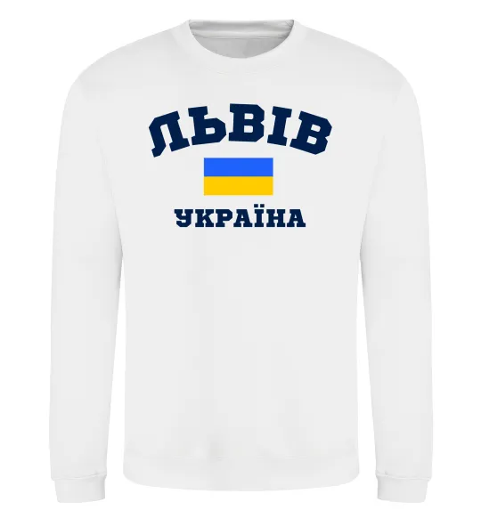 Світшот Львів Україна Білий фото