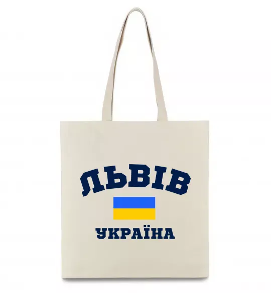 Еко-сумка Львів Україна Бежевий фото
