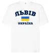 Футболка Оверсайз Львів Україна Білий фото