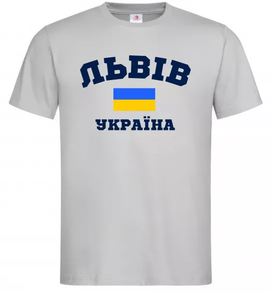 Чоловіча футболка Львів Україна Сірий фото
