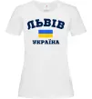 Жіноча футболка Львів Україна Білий фото