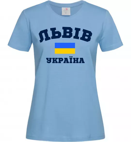 Жіноча футболка Львів Україна Блакитний фото