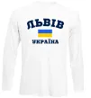 Лонгслів Львів Україна Білий фото
