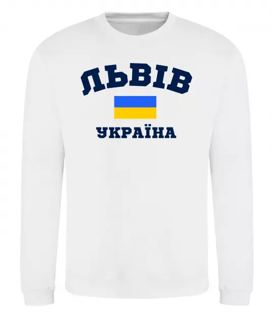 Світшот Львів Україна Білий фото