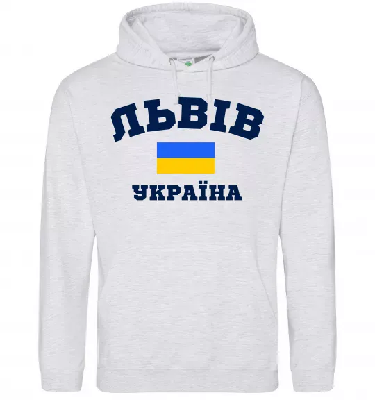 Чоловіча толстовка (худі) Львів Україна Сірий меланж фото