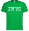 Чоловіча футболка Львів'янка Зелений фото