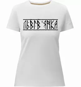 Жіноча преміум футболка Жіноча преміум футболка