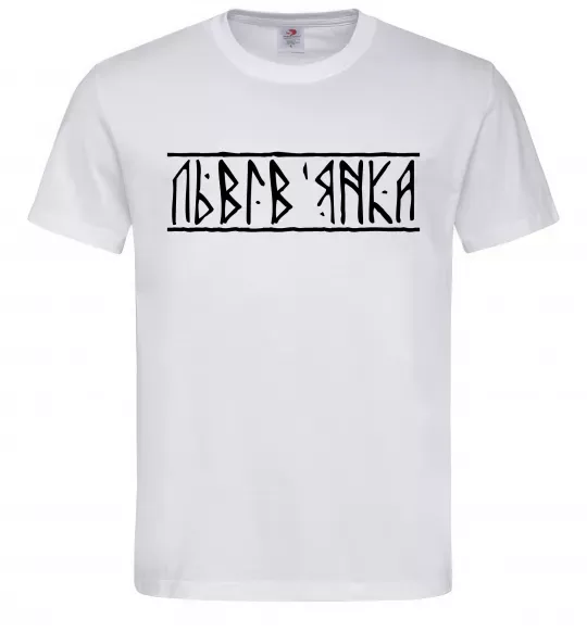 Чоловіча футболка Львів'янка Білий фото