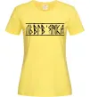 Жіноча футболка Львів'янка Лимонний Жіноча футболка Львів'янка Лимонний фото