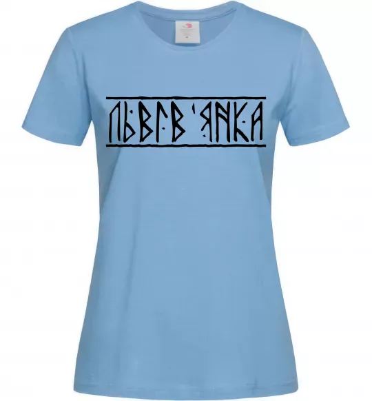 Жіноча футболка Львів'янка Блакитний фото