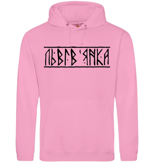 Мужская толстовка (худи) Львів'янка Розовый фото