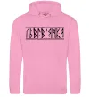 Мужская толстовка (худи) Львів'янка Розовый фото