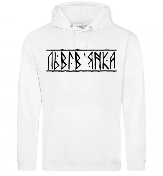 Жіноча толстовка (худі) Львів'янка Білий фото