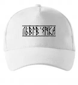 Кепка Кепка