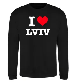 Свитшот This awesome guy is from Lviv Черный фото