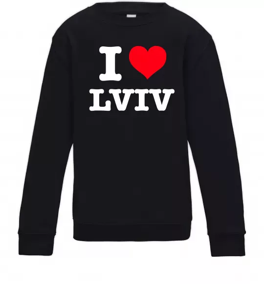 Дитячий світшот I love Lviv Чорний фото