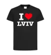 Детская футболка I love Lviv Черный фото