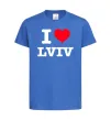Детская футболка I love Lviv Ярко-синий фото