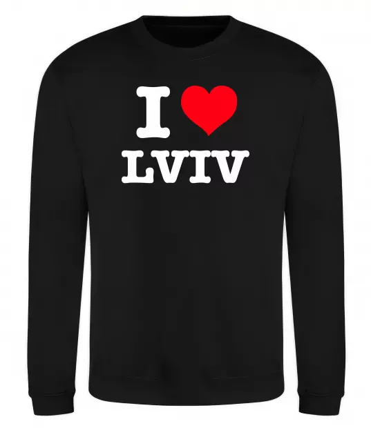 Світшот I love Lviv Чорний фото