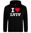 Жіноча толстовка (худі) I love Lviv Чорний фото