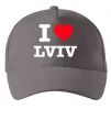 Кепка I love Lviv Серый фото