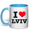 Чашка з кольоровою ручкою I love Lviv Блакитний фото
