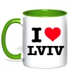 Чашка з кольоровою ручкою I love Lviv Зелений фото