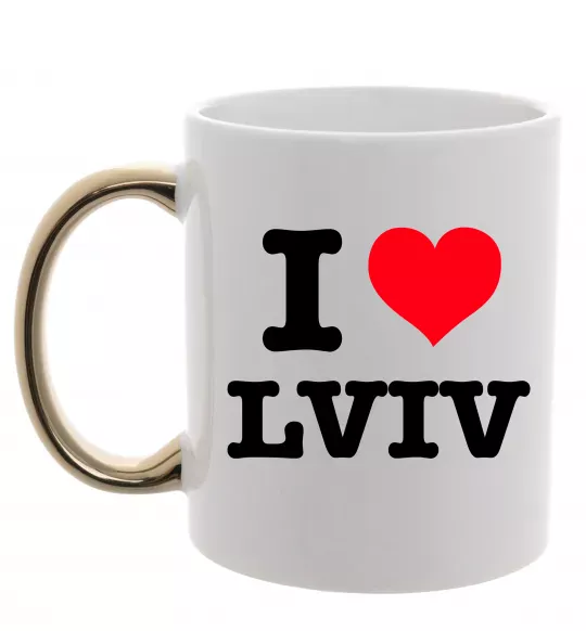 Чашка з кольоровою ручкою I love Lviv Золото фото