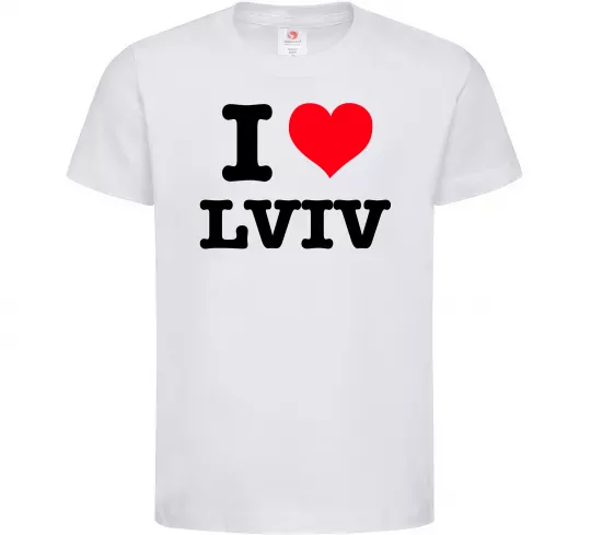 Дитяча футболка I love Lviv Білий фото