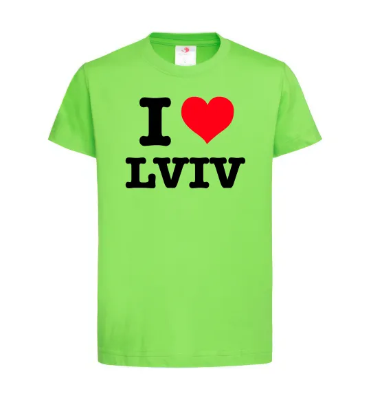 Детская футболка I love Lviv Лаймовый фото