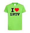 Детская футболка I love Lviv Лаймовый фото