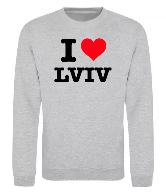 Світшот I love Lviv Сірий меланж фото