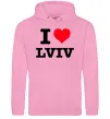 Чоловіча толстовка (худі) I love Lviv Рожевий фото