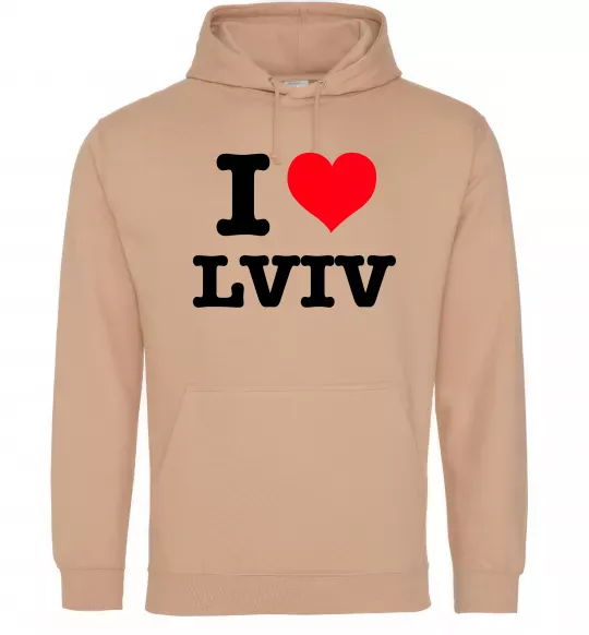 Жіноча толстовка (худі) I love Lviv Пісочний фото