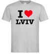 Чоловіча футболка I love Lviv Сірий Чоловіча футболка I love Lviv Сірий фото