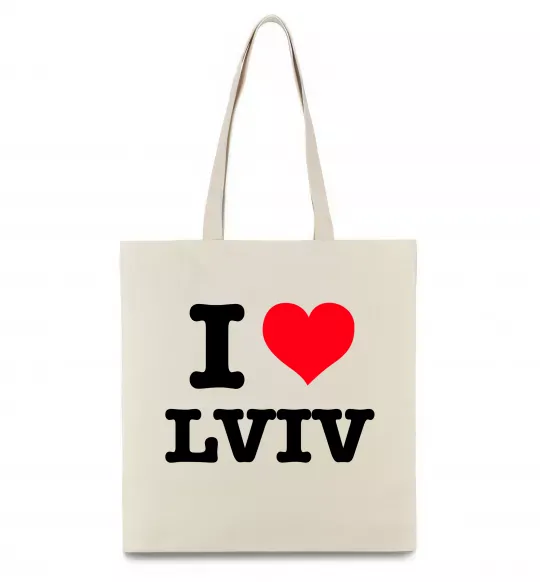 Еко-сумка I love Lviv Бежевий фото