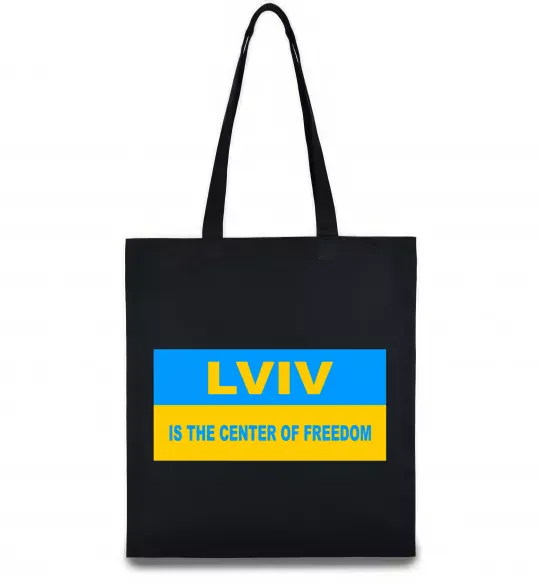 Эко-сумка Lviv center of freedom Черный фото