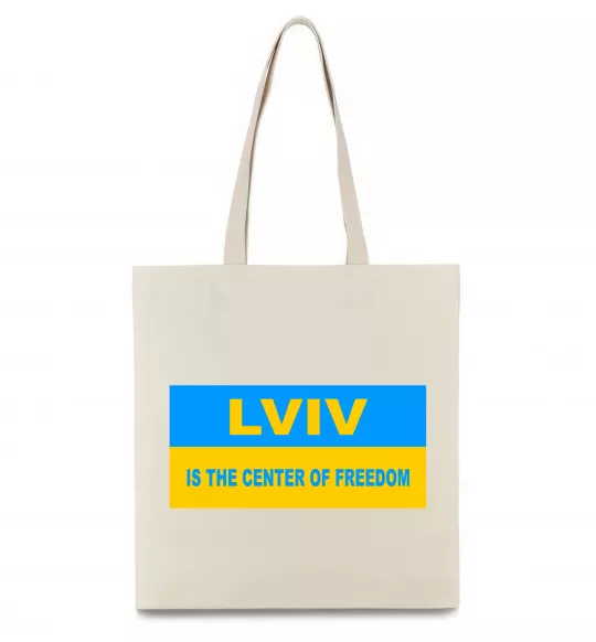 Эко-сумка Lviv center of freedom Бежевый фото