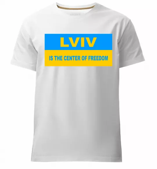 Чоловіча преміум футболка Lviv center of freedom Білий фото