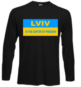 Лонгслів Lviv center of freedom