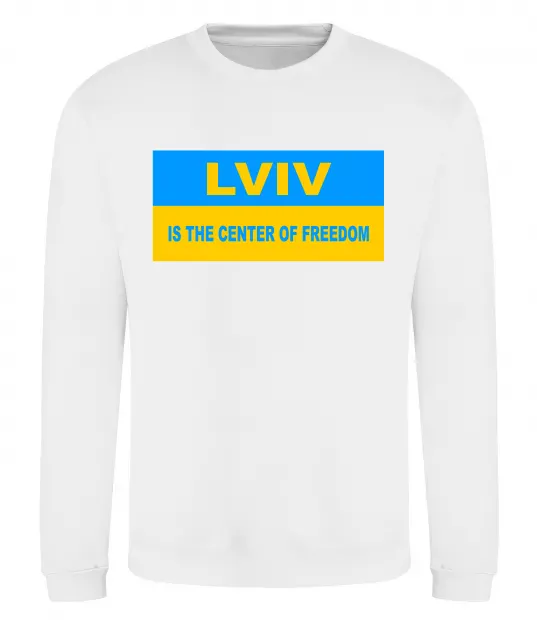 Світшот Lviv center of freedom Білий фото