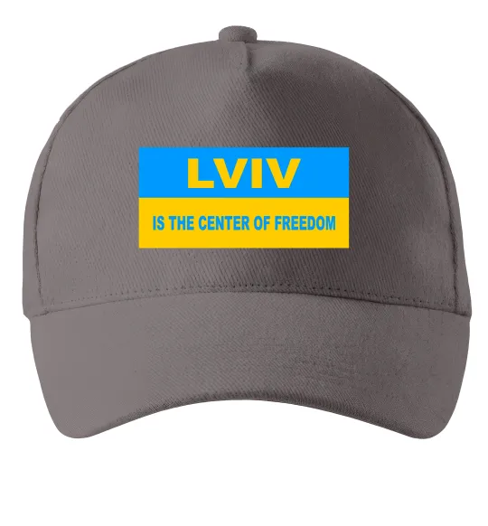 Кепка Lviv center of freedom Серый фото
