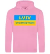 Мужская толстовка (худи) Lviv center of freedom Розовый фото