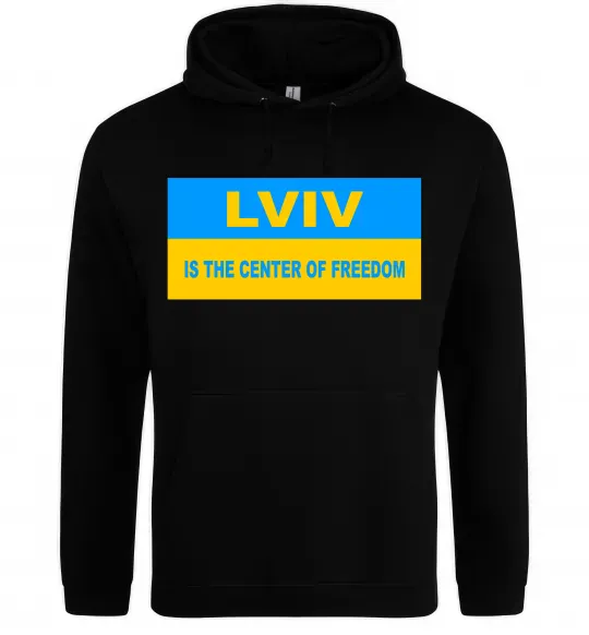 Чоловіча толстовка (худі) Lviv center of freedom Чорний фото