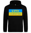 Жіноча толстовка (худі) Lviv center of freedom Чорний фото