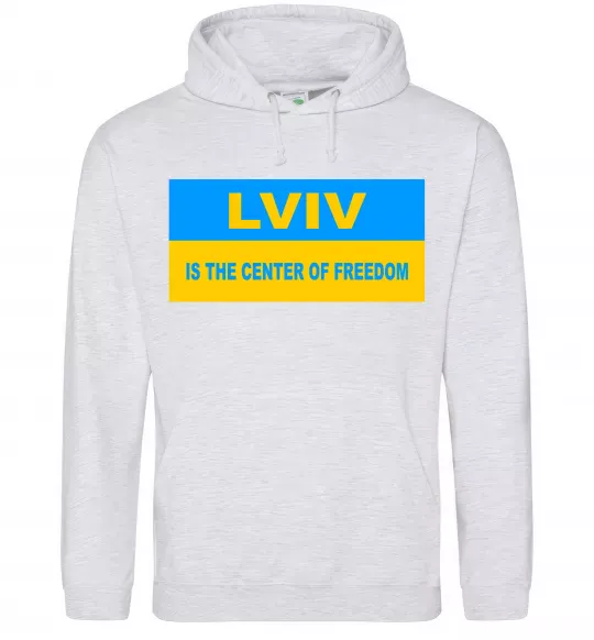 Жіноча толстовка (худі) Lviv center of freedom Сірий меланж фото