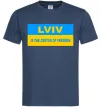 Чоловіча футболка Lviv center of freedom Темно-синій Чоловіча футболка Lviv center of freedom Темно-синій фото