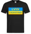 Чоловіча футболка Lviv center of freedom Чорний Чоловіча футболка Lviv center of freedom Чорний фото