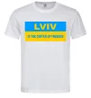 Чоловіча футболка Lviv center of freedom Білий Чоловіча футболка Lviv center of freedom Білий фото